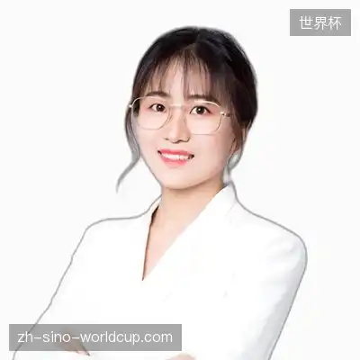 袁琪